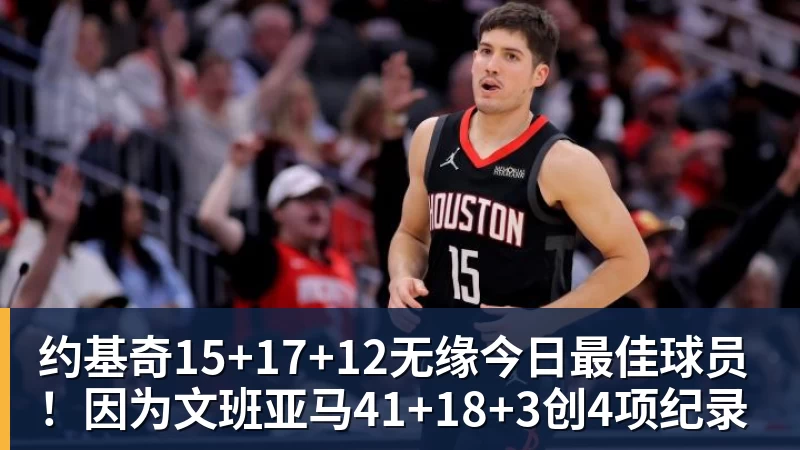 太难了!伊萨克疑似受伤,双红会要怎么踢? - 星空体育·(中国)官方网站 - 登陆入口