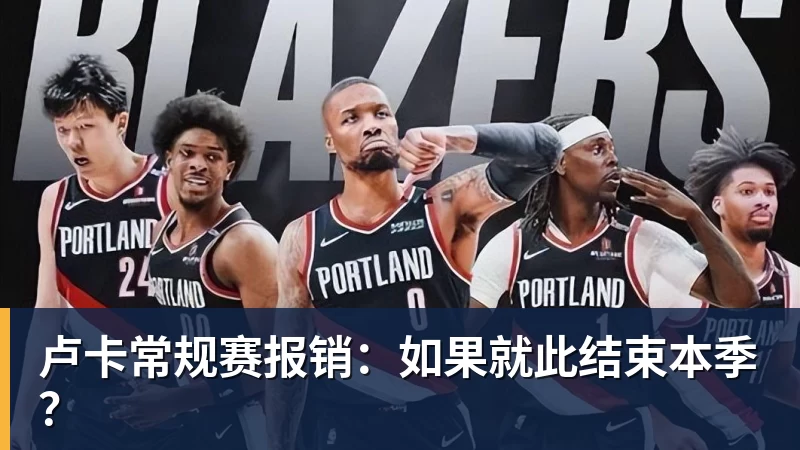 武汉联镇主帅:希望江苏常晋越来越好,争取早日进入顶级联赛 - 星空体育·(中国)官方网站 - 登陆入口