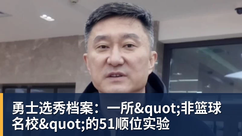 星空体育罗马诺:利物浦与巴黎就巴尔科拉的谈判已进入最后阶段 - 星空体育·(中国)官方网站 - 登陆入口