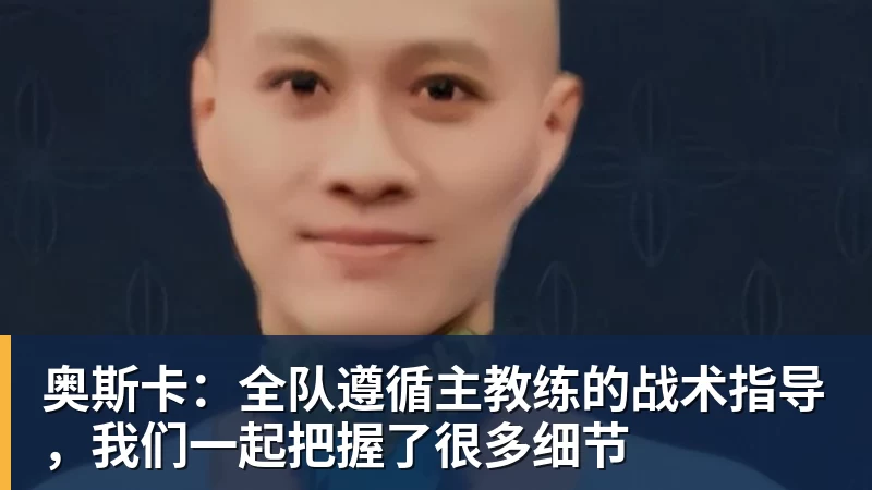卢卡常规赛报销:如果就此结束本季? - 星空体育·(中国)官方网站 - 登陆入口