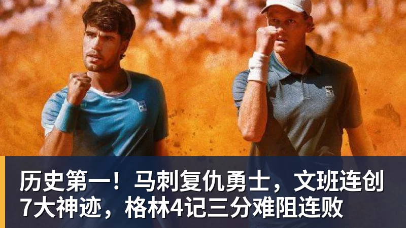 赛车起火事故引众怒 多车队宣布永久退出ChinaGT！吴彦祖曾炮轰赛会方：太可耻 - 星空体育·(中国)官方网站 - 登陆入口