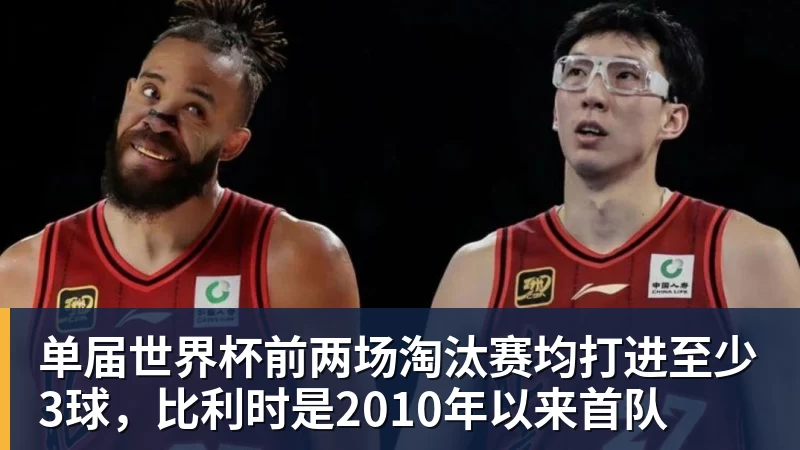 星空体育老鹰4年长约签下次轮秀,他确实是拿到了自己想要的合同? - 星空体育·(中国)官方网站 - 登陆入口
