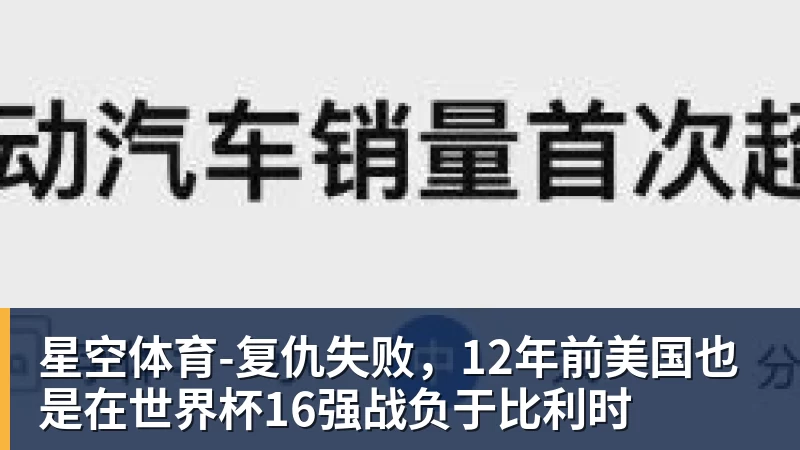 星空体育一夜消息：湖人无缘库明加，快船放弃马瑟林，文班将迎大丰收 - 星空体育·(中国)官方网站 - 登陆入口