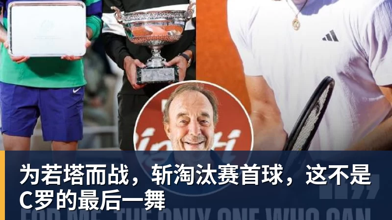 历史第一！马刺复仇勇士，文班连创7大神迹，格林4记三分难阻连败 - 星空体育·(中国)官方网站 - 登陆入口