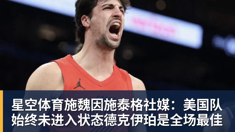 学霸港姐王嘉慧晒美照 颜值体态双在线气质出众 - 星空体育·(中国)官方网站 - 登陆入口