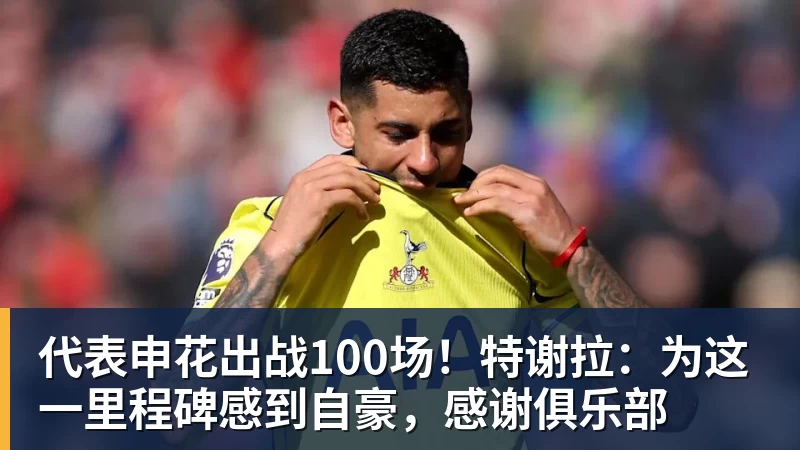 星空体育杜锋为什么下课？体坛周报记者深扒原因：3件事坚定了管理层换帅决心 - 星空体育·(中国)官方网站 - 登陆入口