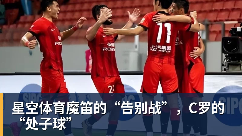 星空体育巴黎卖拉莫斯+李刚仁收入破亿，将求购阿克利乌什、迪奥曼德 - 星空体育·(中国)官方网站 - 登陆入口