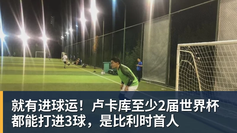 星空体育父亲社媒谈内马尔：继续踢足球吧，用上帝赐你的天赋继续让人着迷 - 星空体育·(中国)官方网站 - 登陆入口