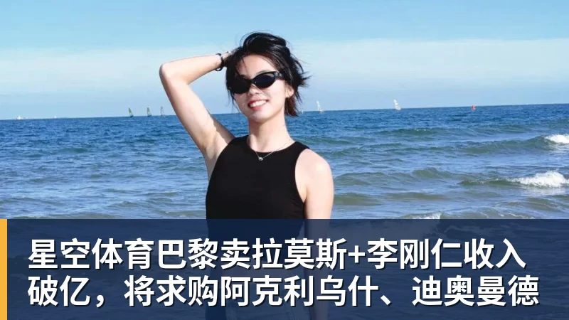 星空体育《微软飞行模拟》发布“意大利城市更新”和空中竞速 - 星空体育·(中国)官方网站 - 登陆入口