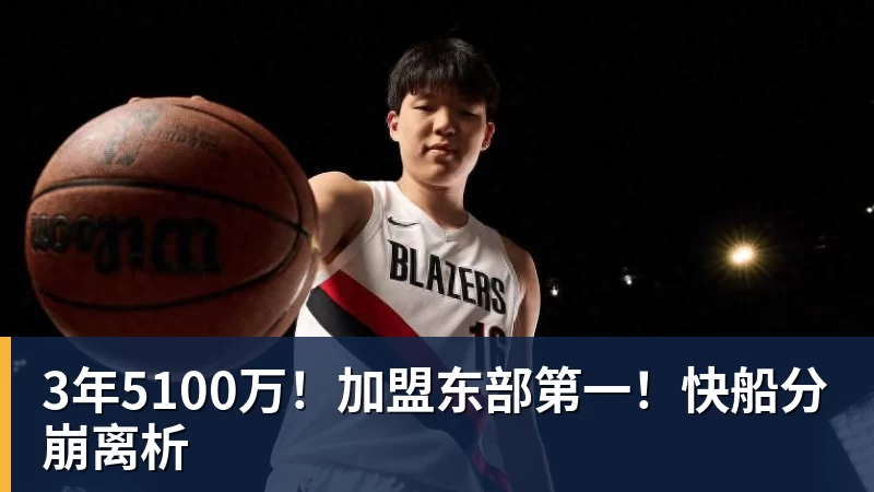 星空体育FIFA规则令英格兰束手无策,图赫尔警告墨西哥存重大隐患 - 星空体育·(中国)官方网站 - 登陆入口