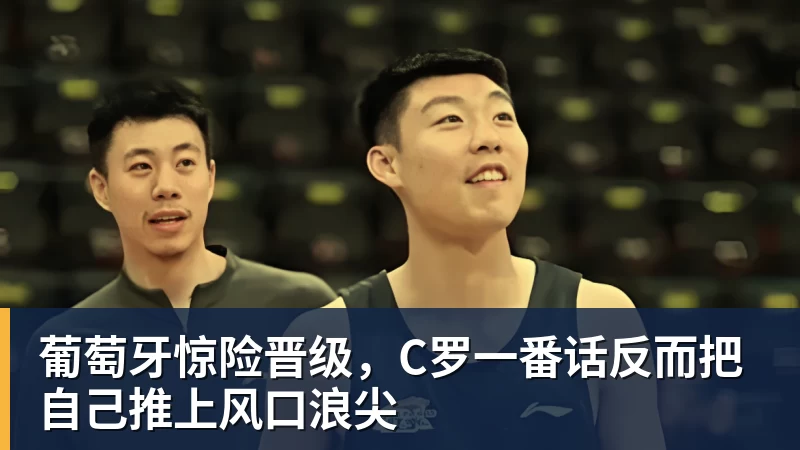 44岁奥运冠军杜丽近况曝光!嫁师弟庞伟育有一子,结婚17年被宠成公主 - 星空体育·(中国)官方网站 - 登陆入口