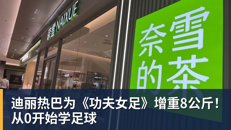星空体育尤文图斯vs维罗纳：意甲预计首发阵容、比赛时间及直播信息 - 星空体育·(中国)官方网站 - 登陆入口