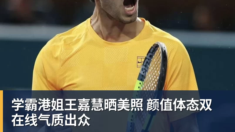 星空体育斯科尔斯:卡里克若执教曼联失败,埃迪 - 星空体育·(中国)官方网站 - 登陆入口