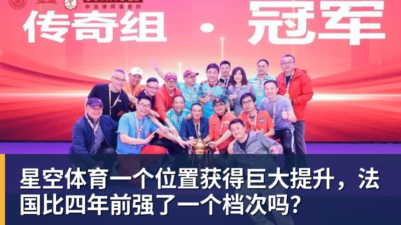 胡锡进：我同情刘翔！希望他有体面的人生后续 社会应该给予善待 - 星空体育·(中国)官方网站 - 登陆入口
