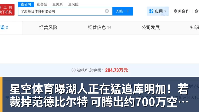 星空体育皇家西班牙人足球俱乐部通过其上海足球学院深化国际布局 - 星空体育·(中国)官方网站 - 登陆入口