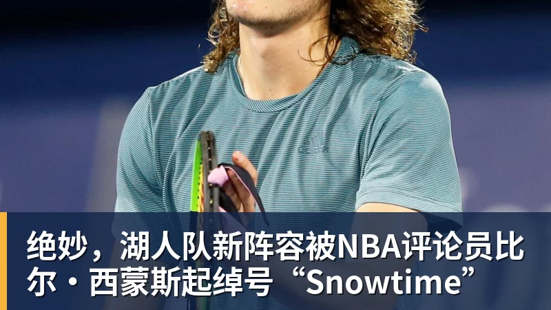 星空体育波尔多旧将：看到球队现状我很痛心，希望能为俱乐部做些什么 - 星空体育·(中国)官方网站 - 登陆入口