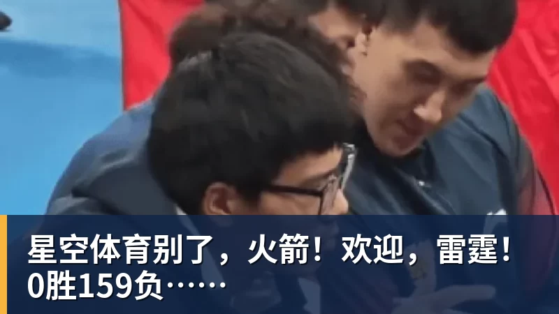 星空体育里姆：比利时本身实力很强，今天场上的球权走势也大多偏向他们 - 星空体育·(中国)官方网站 - 登陆入口