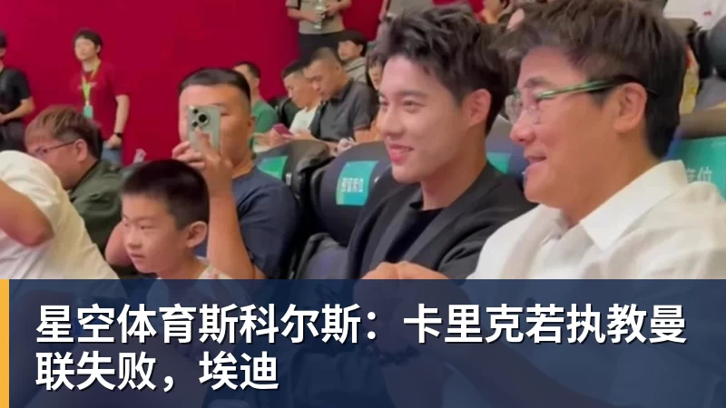 星空体育美记:只要詹姆斯确定下家,布朗尼也会被交易或者裁员 - 星空体育·(中国)官方网站 - 登陆入口