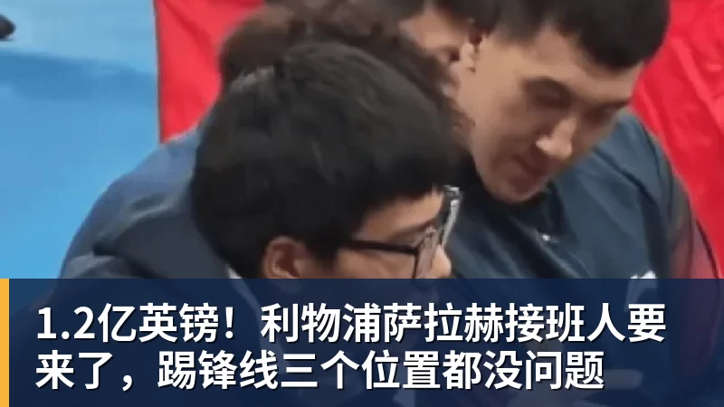 星空体育郑钦文、袁悦、布云朝克特晋级美网资格赛决胜轮 - 星空体育·(中国)官方网站 - 登陆入口