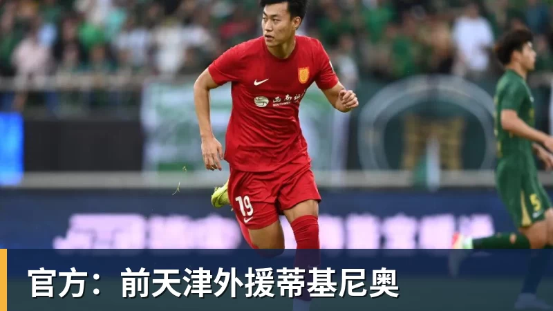 段永平：李诞给了我王宁的微信 - 星空体育·(中国)官方网站 - 登陆入口