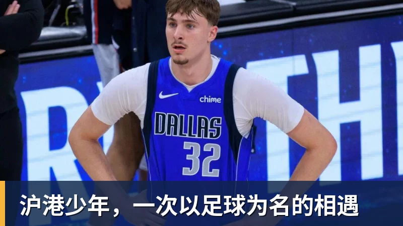 热火连伤两人:扣篮王凯约翰逊右腿筋+德鲁右小腿拉伤 均伤停数周 - 星空体育·(中国)官方网站 - 登陆入口