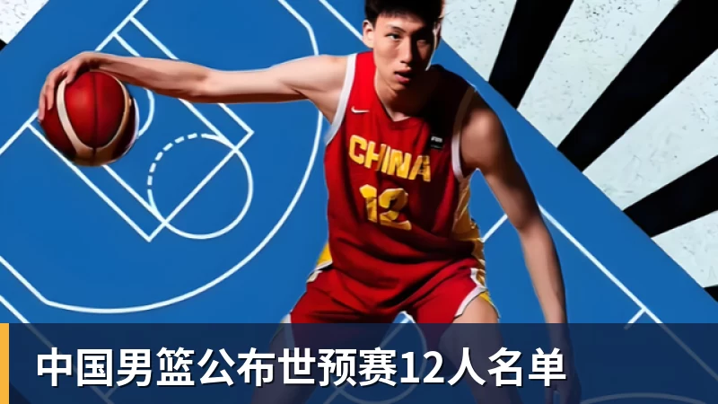 克洛普主场夺首胜!比朔夫破僵维尔茨破门,德国2 - 星空体育·(中国)官方网站 - 登陆入口