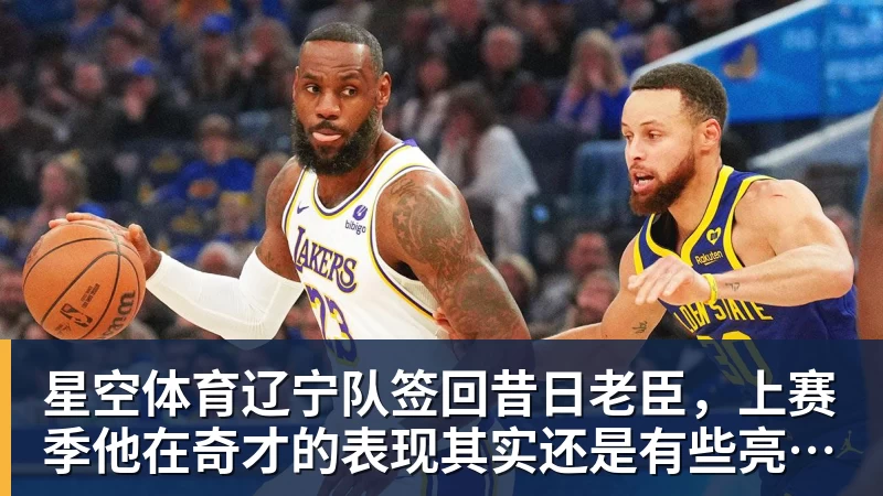 星空体育新中产运动，费钱又要命 - 星空体育·(中国)官方网站 - 登陆入口