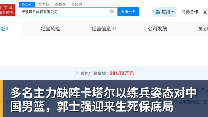 星空体育拉什福德痛失神仙助攻,阿森纳旧将超级世界波绝平,埃弗顿2 - 星空体育·(中国)官方网站 - 登陆入口