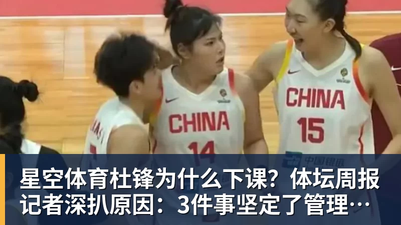 星空体育拉什福德痛失神仙助攻，阿森纳旧将超级世界波绝平，埃弗顿2 - 星空体育·(中国)官方网站 - 登陆入口