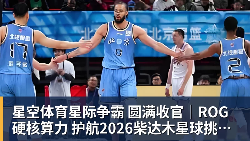 于大宝：安东尼奥是工作狂；他给中国足球带来独特体系 - 星空体育·(中国)官方网站 - 登陆入口