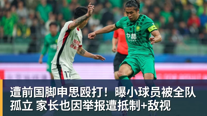 星空体育勇士遭重创：波尔津吉斯突遭“健康问题” 无缘训练营无限期休战 - 星空体育·(中国)官方网站 - 登陆入口