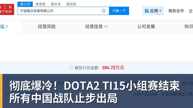 星空体育上赛季场均1.3分!记者:上海男篮与袁堂文完成三年续约 - 星空体育·(中国)官方网站 - 登陆入口