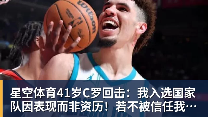 星空体育苏州网球公开赛落地阳澄湖畔,搭建专属数字化管理服务系统 - 星空体育·(中国)官方网站 - 登陆入口