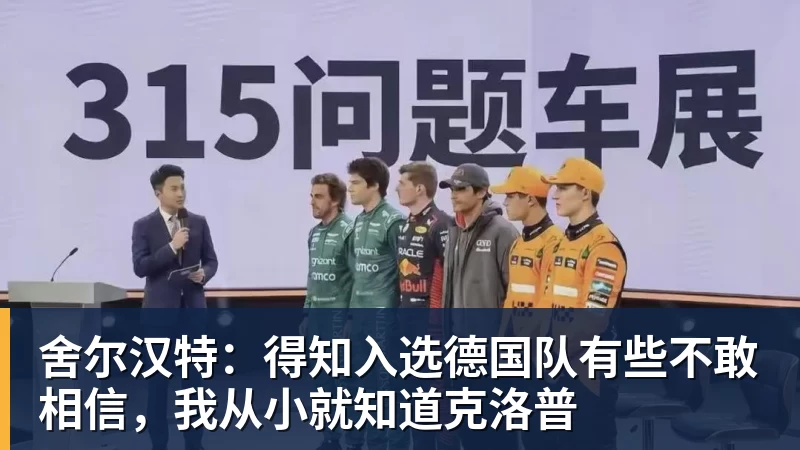 星空体育41岁吉布森宣布退役！结束17年生涯百感交集 将加入公牛教练组 - 星空体育·(中国)官方网站 - 登陆入口