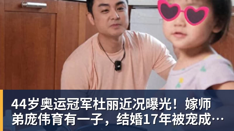 星空体育欧联积分榜:10队2连胜!尤文力压药厂领跑,米兰第16,9队2连败 - 星空体育·(中国)官方网站 - 登陆入口