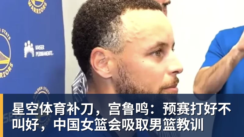 20岁身价超5000万镑，他两年前还在青训营洗球衣 - 星空体育·(中国)官方网站 - 登陆入口