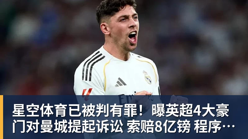 郑钦文夺得中网女单冠军  联想百应交出2026中网智能化完美答卷 - 星空体育·(中国)官方网站 - 登陆入口