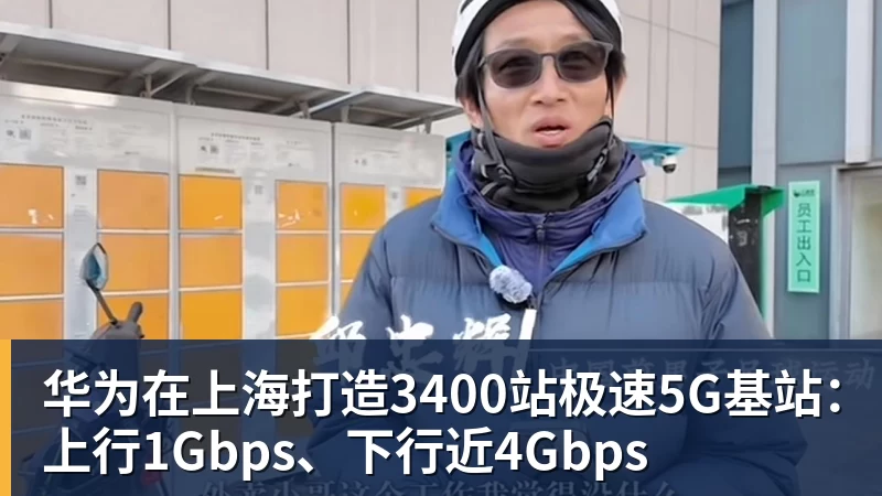 星空体育雷霆20分加时逆转步行者:亚历山大15+6 哈利伯顿24+4三分 - 星空体育·(中国)官方网站 - 登陆入口