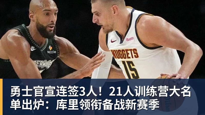 星空体育全球PUBG强队集结PNC2026首尔总决赛，PCL蓄力冲顶历史佳绩 - 星空体育·(中国)官方网站 - 登陆入口