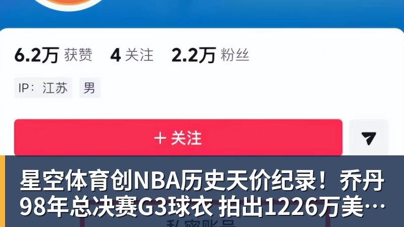 抽掉全部巴萨球员，这套西班牙首发还能夺冠 - 星空体育·(中国)官方网站 - 登陆入口