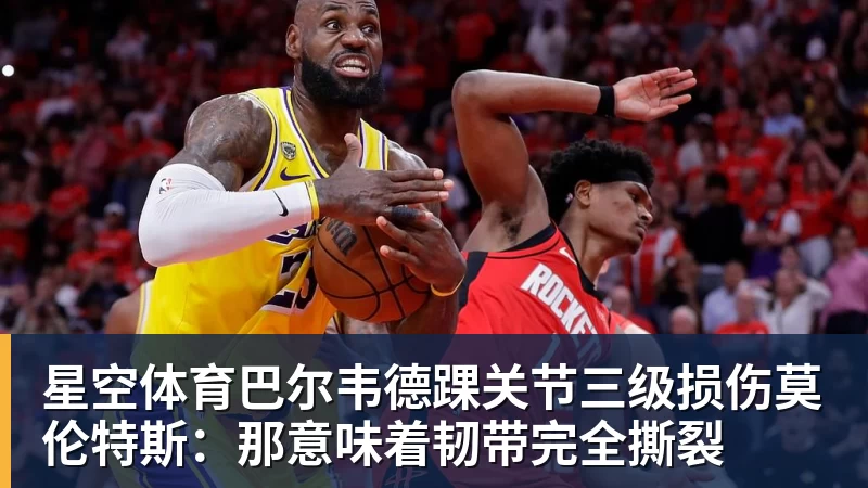 星空体育8场14球！巴萨队长即将续约：再踢4年至2030 涨薪+冲击欧冠 - 星空体育·(中国)官方网站 - 登陆入口