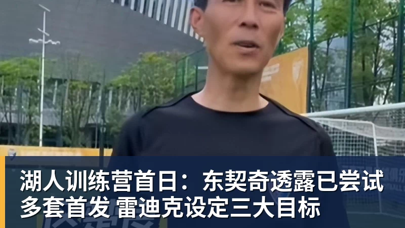 星空体育上港队从申花可以再考虑引援补强，未来值得期待，引发热议 - 星空体育·(中国)官方网站 - 登陆入口