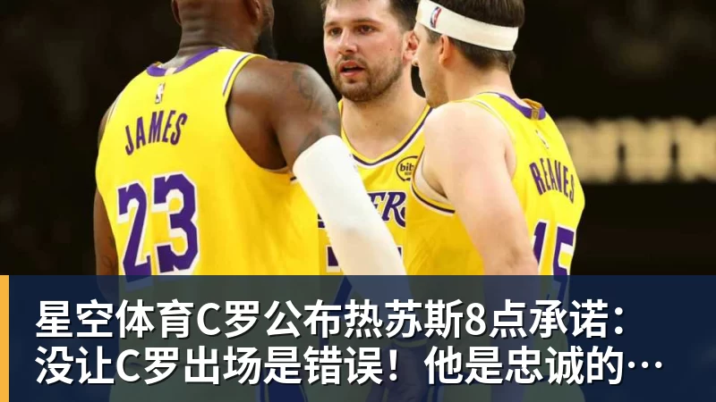 半场两球落后！阿森纳2025年5月以来首次在英超落后超过一球 - 星空体育·(中国)官方网站 - 登陆入口