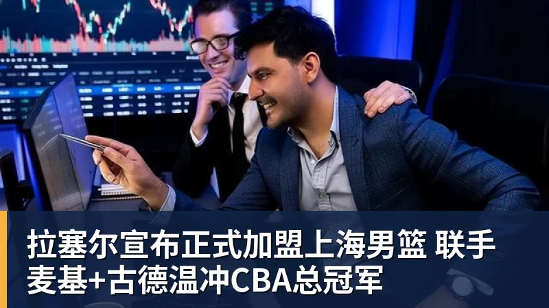 抽掉全部巴萨球员，这套西班牙首发还能夺冠 - 星空体育·(中国)官方网站 - 登陆入口