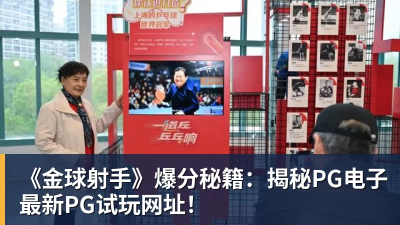 41岁C罗:我肯定会打进1000球才退役 有媒体想杀我但根本没法做到 - 星空体育·(中国)官方网站 - 登陆入口
