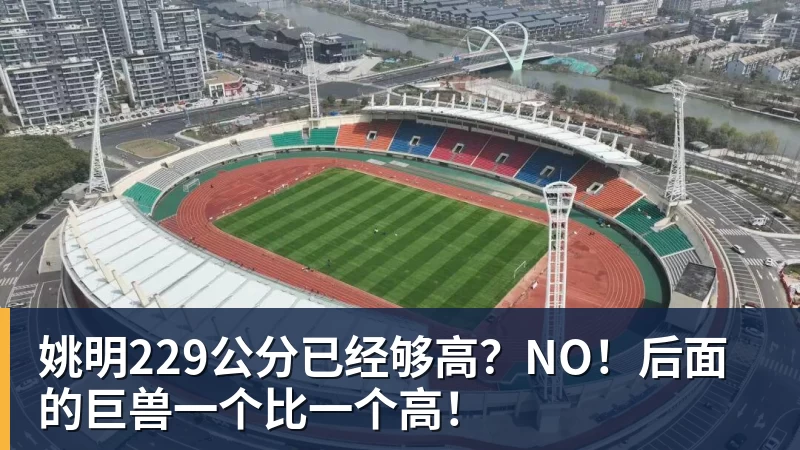 星空体育千问新款AI眼镜首次曝光:或加入虹膜支付能力 - 星空体育·(中国)官方网站 - 登陆入口
