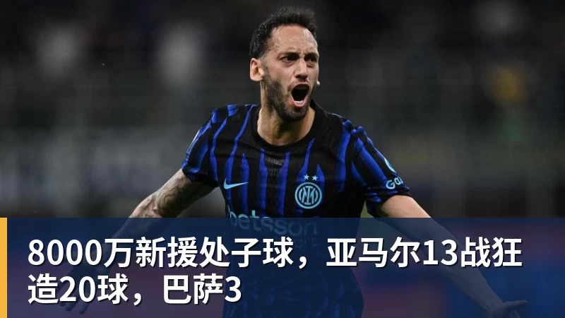 星空体育2026中国汽车拉力锦标赛怀柔站将于8月28日开赛 - 星空体育·(中国)官方网站 - 登陆入口