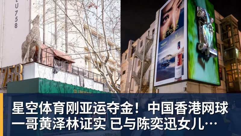 克洛普主场夺首胜！比朔夫破僵维尔茨破门，德国2 - 星空体育·(中国)官方网站 - 登陆入口